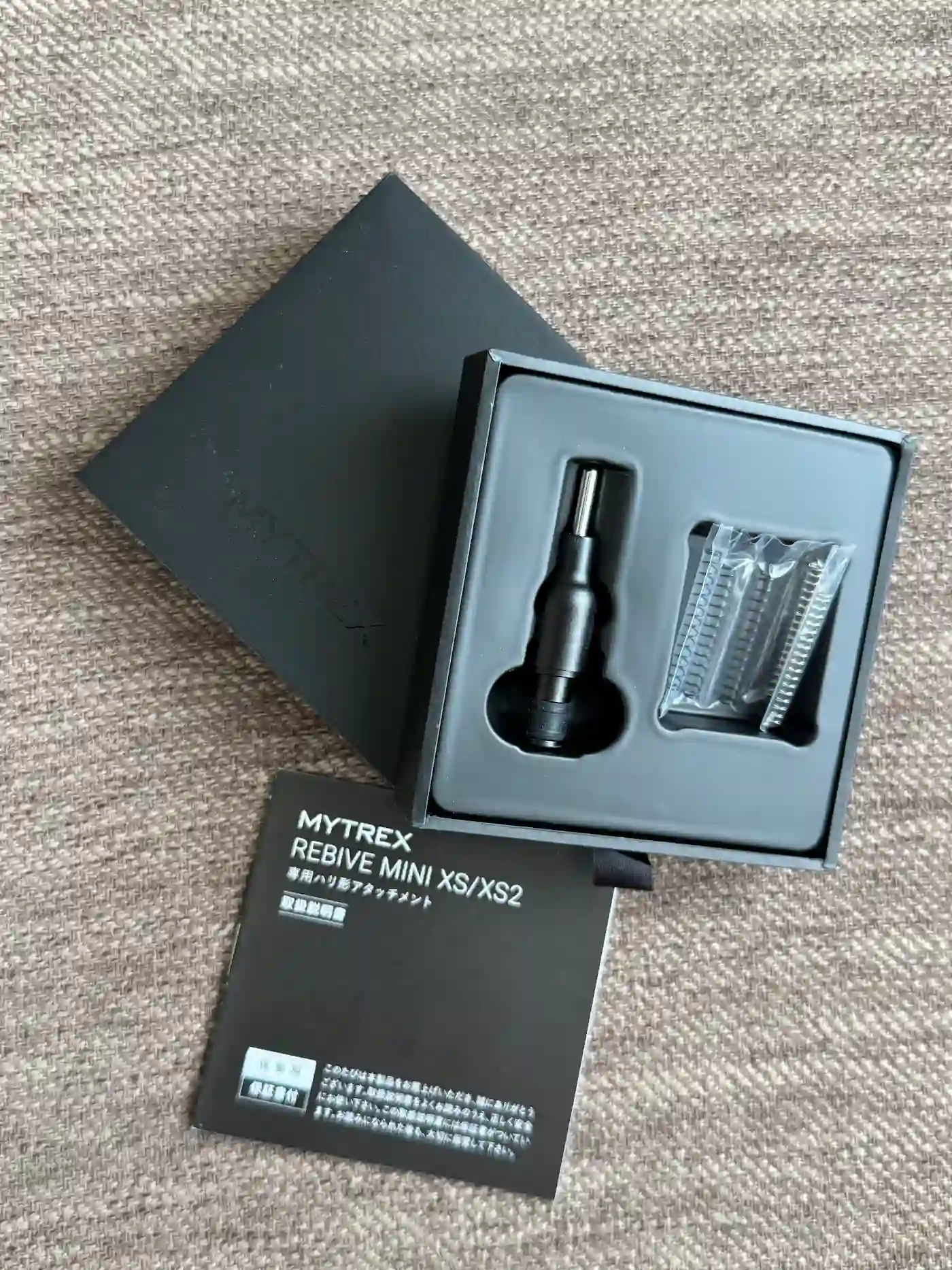 福岡県福岡市のふるさと納税返礼品、マッサージガン、マイトレックス、mini XS２。小松奈々さんがイメージキャラクターで体のどこでも使えるし、小型で場所をとらないのが最高。寝室に置いて寝る前にやったり、リモートワーク中にこっそりやったりリフレッシュできて申し込んでよかった。返礼品です。