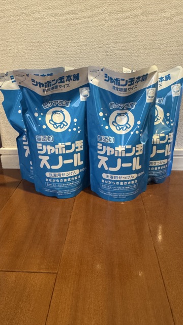 福岡県北九州市の返礼品。シャボン玉石けんのスノール